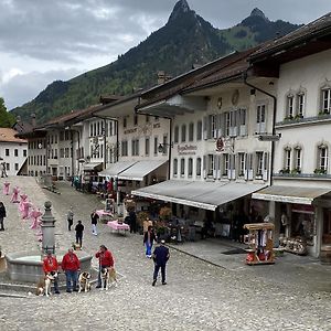 Gruyere Rooms Γκρυγιέρ Exterior photo