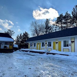 Skyland Motel Inn & Suites Χάντσβιλ Exterior photo