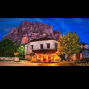 Karpouzis Guesthouse Βίκος Exterior photo