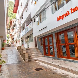 Alegrias Inn Machupicchu Exterior photo