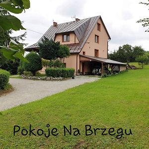 Pokoje Na Brzegu Ξενοδοχείο Lapsze Wyzne Exterior photo