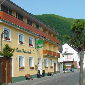 Gasthaus Zum Rebstock Ξενοδοχείο Hirzenach Exterior photo