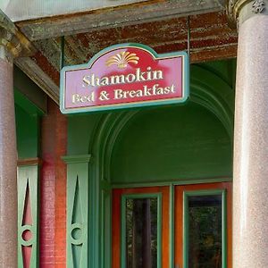 Shamokin Bed And Breakfast Exterior photo