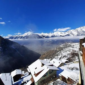 Auberge Le Mont-Gele Ξενοδοχείο Iserables Exterior photo