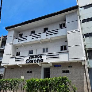 Hotel Pension Corona Πόλη του Παναμά Exterior photo