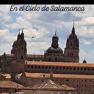 En El Cielo De Salamanca Διαμέρισμα Exterior photo