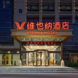 Vienna Hote Nanjing Lishui Tianshengqiao Avenue Wuxiang Shuizhen 5 0 Ξενοδοχείο Exterior photo