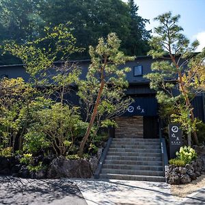 Bessho Onsen Midoriya Ξενοδοχείο Ueda Exterior photo