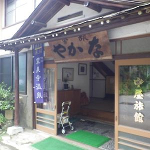 Nakaya Ryokan Ξενοδοχείο Ueda Exterior photo