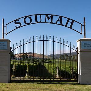 Soumah Of Yarra Valley Βίλα Gruyere Exterior photo