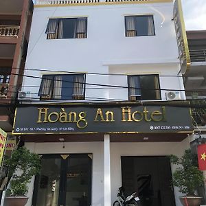 Khach San Hoang An Ξενοδοχείο Cao Bang Exterior photo