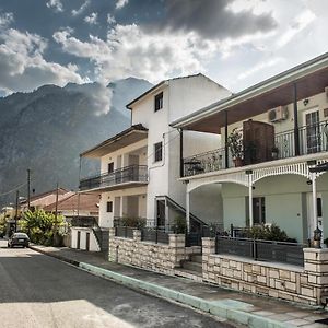 Guesthouse To Tzaki Κόνιτσα Exterior photo