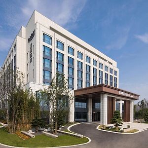 Fairfield By Marriott Taizhou Bay Ξενοδοχείο Exterior photo