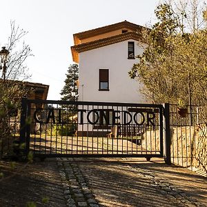 L'Amagatall De Cal Tonedor Ξενοδοχείο Vallgorguina Exterior photo