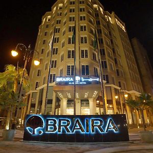 Braira Al Jubail Ξενοδοχείο Exterior photo