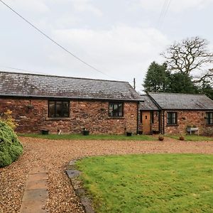 Barn Owl Βίλα Clatworthy Exterior photo