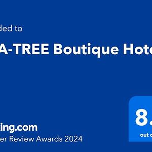 Apa-Tree Boutique Hotel Natai Beach Exterior photo