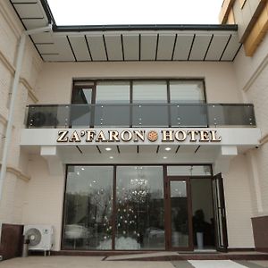 Za'Faron Hotel Jizzax Exterior photo