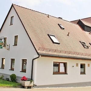 Landgasthof Haagen Ξενοδοχείο Schwabhausen bei Dachau Room photo