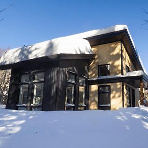 Chalet Mista - Charlevoix - Repere De Ski Moderne En Nature Βίλα Saint-Tite-des-Caps Exterior photo