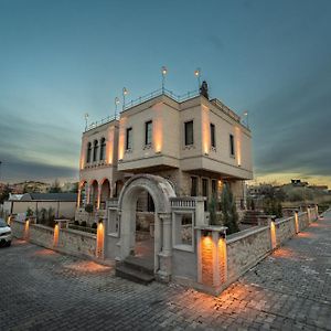 Alin Stone House Ξενοδοχείο Uchisar Exterior photo