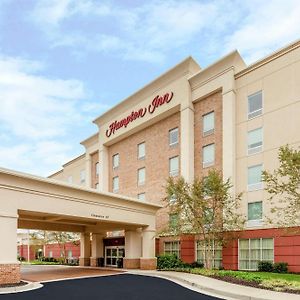 Hampton Inn Owings Mills Exterior photo