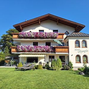 Appartements Haus Olympia Ίνσμπρουκ Exterior photo