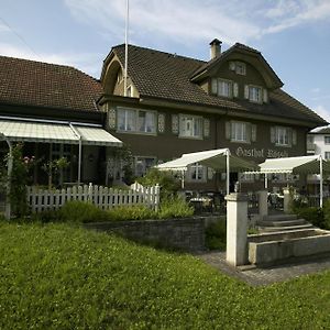 Landgasthof Hotel Roessli Λουκέρνη Exterior photo