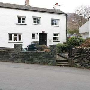 Nightingale Cottage Threlkeld Exterior photo