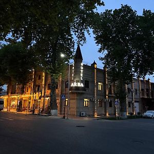 Arba Hotel Σαμαρκάνδη Exterior photo