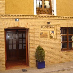 Casa Rural El Encuentro ξενώνας Villalon de Campos Exterior photo