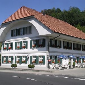 Gasthof Loewen Ξενοδοχείο Melchnau Exterior photo