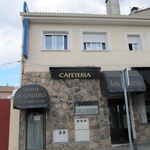 Hostal El Gaitero Ξενοδοχείο Arroyomolinos Exterior photo