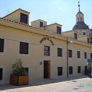 Hostal El Arco Ξενοδοχείο Mejorada Del Campo Exterior photo