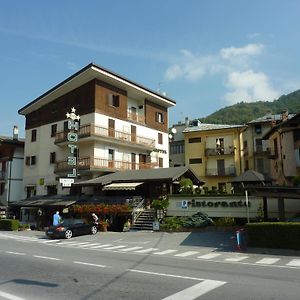 Albergo Nazionale Vernante Exterior photo