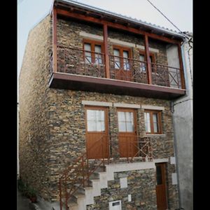 Guest House Casa Da Latada Sameiro Exterior photo