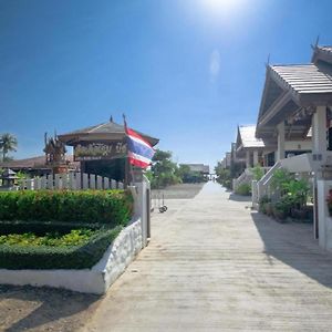 Little Home Beach Kui Buri Exterior photo