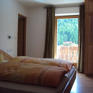 Haus Fliri Ξενοδοχείο Curon Venosta Room photo