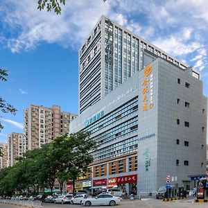 Hanting Hotel Wuhan National Exhibition Center Yongwang Exterior photo