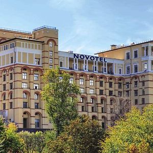 Novotel Resort & Spa Krasnaya Polyana Σότσι Exterior photo