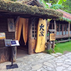 Kunigami-Gun - House / Vacation Stay 2562 Nakijin Exterior photo