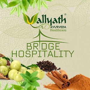 Vallyath Ayurveda By Brdge Hospitality Διαμέρισμα Kochi Exterior photo