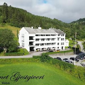 Lilandtunet Gjestgiveri Ξενοδοχείο Liland  Exterior photo