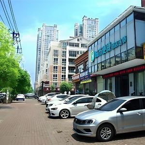 City Comfort Inn Huangshi Wanda Plaza Huashan Road Exterior photo