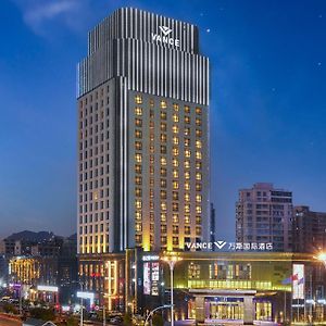 Vance International Hotel - Linhai Duqiao Taizhou  Exterior photo