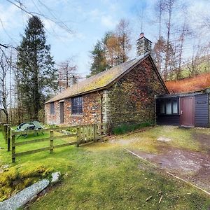 Latrigg View - Uk45177 Βίλα Threlkeld Exterior photo