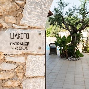 Hotel Liakoto Καρδαμύλη Exterior photo