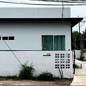 Bpn Cozy Box House Βίλα Phu Wiang Exterior photo