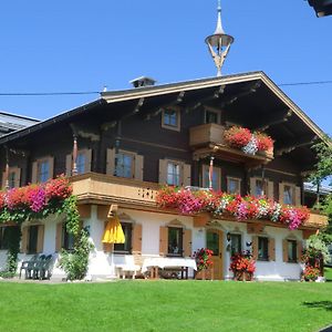 Vornbichlhof Διαμέρισμα Fieberbrunn Exterior photo