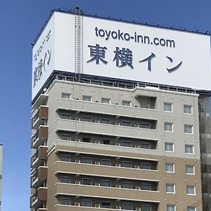 Toyoko Inn Aomori Ekimae Exterior photo